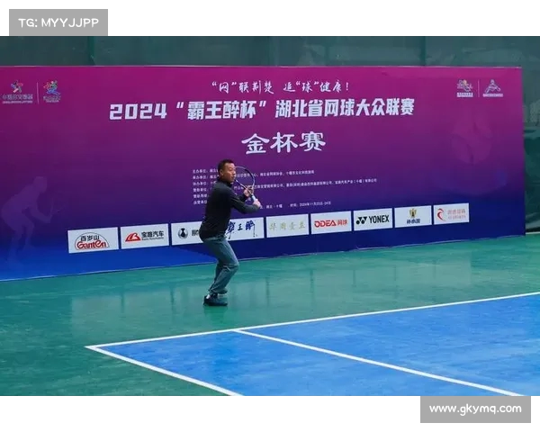 网球比赛主持技巧与赛事解说风格分析：打造专业与激情兼备的赛事现场气氛