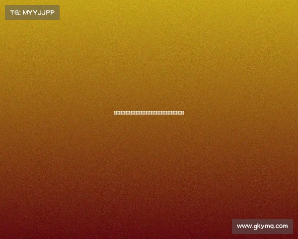 德甲裁判员的职业挑战与技术演进分析如何提升裁判执法精准度 德甲裁判员的职业挑战与技术演进分析如何提升裁判执法精准度