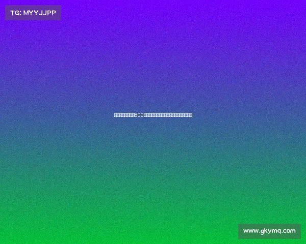 贝蒂斯计划以最高800万欧元购买阿斯拉尼部分所有权并加强阵容