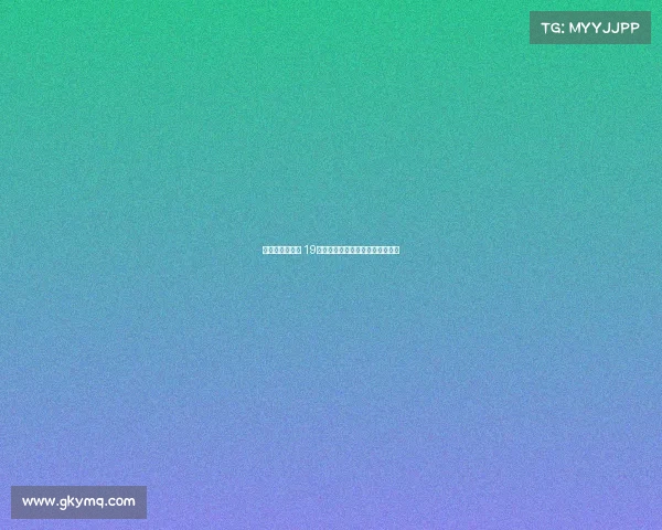 随着孙兴慜离队 19年欧冠决赛首发阵容全员离开热刺