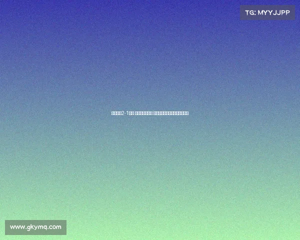 山东客场2-1亚泰 李源一助攻双响 马德鲁加与克雷桑建功逆转取胜