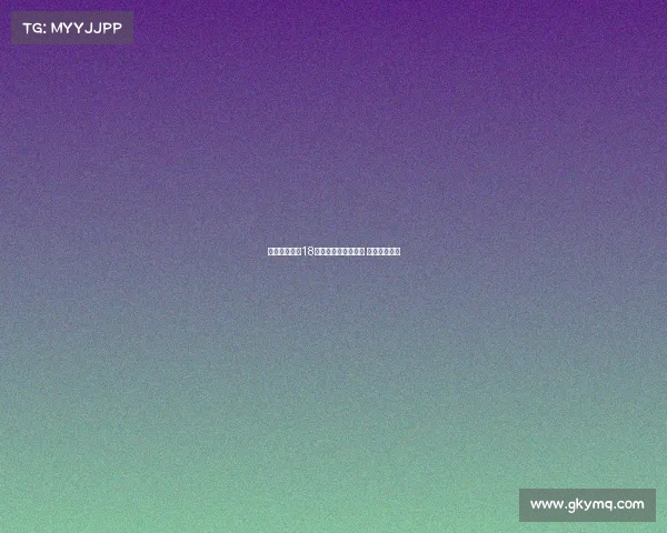 朗斯接近签约18世界杯冠军成员托万 协议即将达成