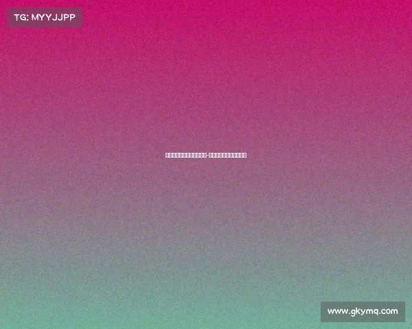 莫雷托透露米兰仍关注哈维-格拉将成为亚沙里替代者