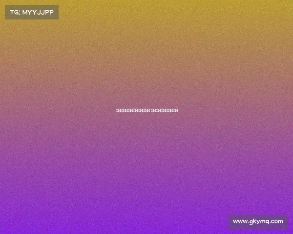 贝西克塔斯询问埃默松转会事宜 米兰暂无计划引入该球员